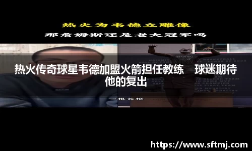 NG体育网址
